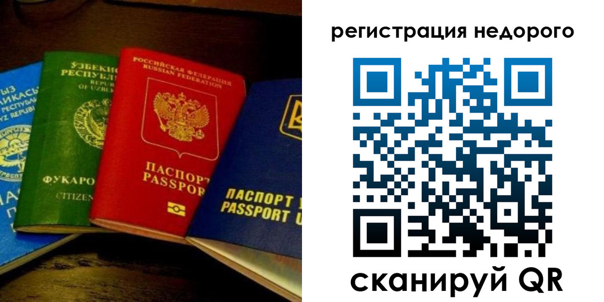 форма 3 в Богдановиче